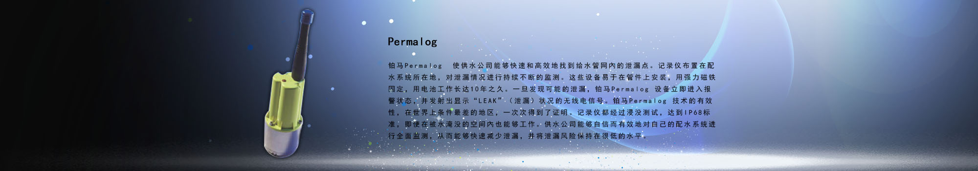 大圖三