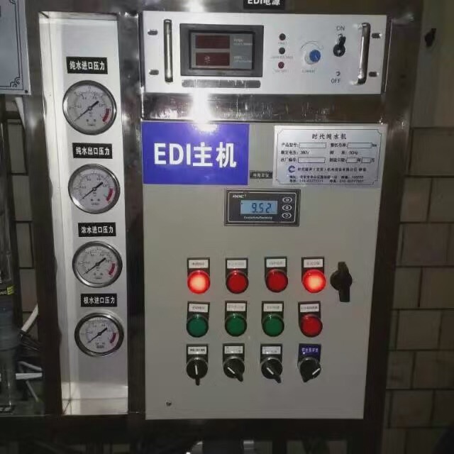 EDI純水機控制盤